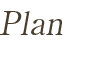 Plan:プラン紹介